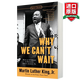 英文原版 馬丁路德金演講 Why We Can’t Wait 為什么我們不能等待 全英文版 Signet Classics