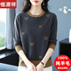恒源祥100%純羊毛衫中年女士毛衣秋冬新款針織短款打底衫洋氣媽媽裝上衣 灰色 4XL 建議 【145-160斤穿】