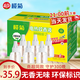 欖菊電熱蚊香液無(wú)香型驅蚊液滅蚊液含加熱器驅蚊蚊香液家用蚊香無(wú)味 【6瓶補充液】老客囤貨
