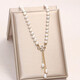 芯若玨花朵淡水珍珠項鏈女2023年新款高級感毛衣鏈長(cháng)款時(shí)尚配飾品秋冬 米白色
