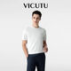威可多（VICUTU）【冰沙T】高端男冰感短袖T恤舒彈易打理漂白色180/100B