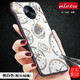 mlnew vivos6手機(jī)殼S5保護(hù)殼vivo s5全包手機(jī)套vivo S6輕奢女款保護(hù)套 S6【亮白】