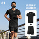 安德瑪（Under Armour）跑步套裝男士籃球服速干t恤短袖短褲運動(dòng)休閑透氣健身服 黑色套裝513+201 L(建議173-177cm/140-160斤)