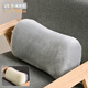 芙娜芬腰部支撐卷 記憶棉護腰靠墊辦公室腰枕腰墊靠背抱枕座椅沙發(fā)椅子 拼色-米灰色 42cm*22cm 含枕芯 記憶棉護腰枕(送收納袋)
