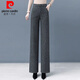 皮爾卡丹（pierre cardin）毛呢闊腿褲女垂感春秋2024年新款顯瘦寬松直筒褲加厚長(cháng)褲休閑褲 灰色 L 100-115斤
