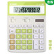 佳能（Canon）WS-1200H時(shí)尚白領(lǐng)商務(wù)型臺式會(huì )計電子計算器12位數太陽(yáng)能大號財務(wù)辦公用計算機 嫩綠色