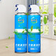 沐絲清  空調(diào)清洗劑消毒劑 500ml*2瓶 清潔劑除菌掛機(jī)柜式除垢殺菌清潔 2瓶空調(diào)清洗劑