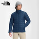 The North Face北面棉服男戶外防風(fēng)保暖立領(lǐng)夾棉外套5GLL 藍(lán)色/HDC M