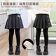 moonkids女童裙褲加絨加厚保暖打底褲子假兩件裙褲百褶裙兒童秋冬寶寶冬季 2130黑色褲裙（加絨款） 150 cm