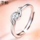 矚目 S925銀戒指女日韓食指戒活口可調節送閨蜜女友老婆情人生日禮物 花之痕女戒 刻字拍【商家配送】