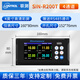 聯(lián)測（LONTROL）彩屏無(wú)紙記錄儀 溫濕度壓力電流電壓電量 多路溫度巡檢測試儀曲線(xiàn) 【4寸彩屏】4通道+U盤(pán)上位機軟件