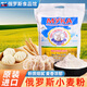 嘜芯恬 俄羅斯進(jìn)口食品館大風(fēng)車(chē)中筋面粉饅頭粉小麥粉全麥粉 小麥面粉5kg