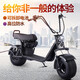 新榜樣 新款城市哈雷寬胎滑板車(chē)雙人 兩輪電動(dòng)車(chē)成人帶前后減震外賣(mài)帶人帶gps定位 電動(dòng)滑板車(chē) 升級X9可拆卸充電鋰電池約60KM+報警器+GPS