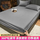 賽維婭床笠單件床罩床單席夢(mèng)思床墊防塵保護罩全包非純棉全棉防滑床墊套 深邃灰 150x190cm 單件床笠