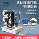 中敏HP-241B電動(dòng)色帶自動(dòng)打碼機(jī)打生產(chǎn)日期 塑料袋標(biāo)簽紙打日期機(jī)器