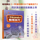 一學(xué)就會的100個編繩技巧（演示解說版）