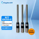 Kingdee金蝶（kingdee）金蝶MZJ268+財(cái)務(wù)裝訂機(jī)鉆刀憑證裝訂機(jī)鉆頭Φ5*50mm