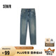 森馬（Semir）森柔牛仔|牛仔褲男經(jīng)典小腳褲顯瘦顯高長(zhǎng)褲秋季褲子103524124102A