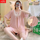 巧嬌琪新款夏季短袖孕婦睡衣薄款懷孕期月子服產(chǎn)后哺乳喂奶衣夏天套裝 YX557 XL碼建議120-135斤
