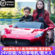 酷太陽瑪莎拉蒂兒童電動(dòng)車玩具車可坐大人雙人座四輪遙控小孩寶嬰兒汽車 24v雙驅(qū)酒紅+輕音電機(jī)+軟皮座