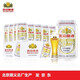 燕京啤酒 特制啤酒 10度特制經(jīng)典小白聽鋁罐裝啤酒 特制10度330ml*24聽/箱