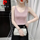 皮爾卡丹（pierre cardin）2024年新款冰絲針織背心女內(nèi)搭秋季薄款亮絲吊帶上衣外穿打底衫潮 粉色 L:105-115斤