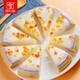 食行者 彩虹發(fā)糕米糕兒童營(yíng)養早餐蒸熱即食速凍食品 傳統面食小吃 【食行者】彩虹發(fā)糕*1袋