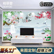 柏菲登定制3d立體電視背景墻壁布現(xiàn)代家和萬(wàn)事興墻布客廳沙發(fā)裝飾8d壁畫(huà) 16款 【3D無(wú)縫】宮廷絲綢布/平方
