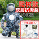 蜂之家【3風(fēng)扇】馬蜂服加厚抓胡蜂連體防蜂衣全套透氣爬樹(shù)防護衣服 XL適合身高169cm至173鞋42