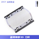 適用博朗剃須刀替換刀網(wǎng)網(wǎng)膜M30 M60 M90 P50 P70 P80 5607 5609刀頭刀片 刀網(wǎng) M30 M60 M90