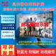 艾永佳（AIJA） 電腦顯示器防藍光保護屏膜24英寸網(wǎng)課近視筆記本電腦防輻射保護屏14懸掛式視保屏 27英寸曲面屏（620*360）