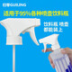 家用安利款噴霧噴頭清潔噴嘴稀釋瓶噴頭酒精瓶84消毒飲料瓶噴霧頭 1個裝 安利款噴霧頭 耐腐蝕