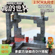 麥兒飛樂(lè )我的世界磁力方塊兒童玩具男女孩3-10歲迷你磁吸積木節生日禮物 礦洞探索【128pcs】