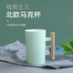鼎藝新款北歐風(fēng)陶瓷杯馬克杯水杯辦公杯咖啡杯牛奶杯陶瓷杯辦公可定制 木柄馬克杯清新綠