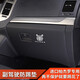 闊森 三菱帕杰羅v87v93v97改裝內飾副駕駛防踢墊皮革手套箱防護墊 帕杰羅副駕駛防踢墊/黑色款2片
