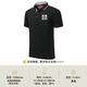 海衫印 企業(yè)polo定制t恤高端翻領(lǐng)文化衫印制logo刺繡工作服定做短袖 黑色 L
