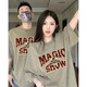 MDlila520情侶衣服情侶裝夏季小眾2025年新款情人節(jié)短袖t恤團體班服定制 (magic)灰綠色單件 XL 男（建議135-160斤）