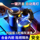 火焰光（FLAME LIGHT）車(chē)載煙灰缸LED帶燈防掉灰車(chē)用安全耐高溫阻燃內(nèi)膽一鍵開(kāi)蓋不漏灰 黑色無(wú)圖  一按開(kāi)蓋/不銹鋼內(nèi)膽
