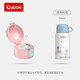 OUDON oudon保溫杯配件-兒童保溫杯三蓋杯彈跳杯蓋子吸管手柄配件 三蓋杯蓋子（拍下后聯(lián)系客服）
