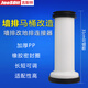 吉斯特（JooSoit）墻排馬桶連接管墻排馬桶配件坐便器后排下水加長(zhǎng)直排管排污管配件 M1609