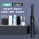 德國(guó)鉑瑞B(yǎng)R-Z2電動(dòng)牙刷情侶套裝學(xué)生黨男士女生全自動(dòng)牙刷充電式 炫酷黑-充電式-8刷頭【旅行盒+舌苔器】