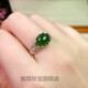 雅隱和田碧玉戒指女s925銀冰種菠菜綠寶石時(shí)尚鏤空活口生日禮物配證書(shū) 碧玉戒指（活口可以調節）