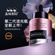 美妍速配（MEIYANSUPEI）玫瑰美容精華油角鯊?fù)槊娌壳逅裱a(bǔ)水護(hù)膚液態(tài)精華液 30ml