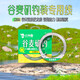 北海盜谷麥磯釣滑漂路滑主線(xiàn)專(zhuān)用線(xiàn)半浮水遠(yuǎn)投釣魚(yú)線(xiàn)子線(xiàn)尼龍線(xiàn) 120米精裝紫色主線(xiàn) 2號(hào)