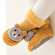 幼稚龍嬰兒地板鞋秋冬加絨加厚寶寶學(xué)步防寒防滑鞋室內居家保暖防滑鞋襪 活潑的黃【小熊】 13 碼建議6-12個(gè)月【內長(cháng)12.5cm】