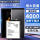 帝彪 三星S9電池s9plus大容量s9+手機bg965 bg960電板 擴容魔改 三星S9+電池【升級4000毫安】BG965