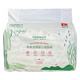 雅贊（YAZAN）第二代三代透薄紙尿褲 超薄棉柔透氣尿不濕嬰兒尿布男女寶寶通用 新品S碼 40片/包適合4-8KG