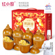 紅小廚正宗金湯佛跳墻禮盒240g*6罐家庭裝盆菜預制菜海鮮制品
