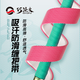 巧漁夫纏把帶魚竿手把套桿把套釣魚手把纏繞帶防滑吸汗帶 1.5M原裝纏把帶