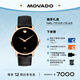 摩凡陀（Movado）瑞士手表博物館系列腕表機(jī)械皮帶男表0607474瑞表禮物送禮